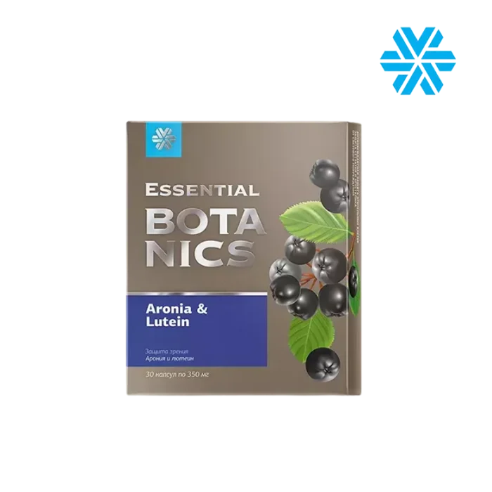 Aronia i Lutein kapsule