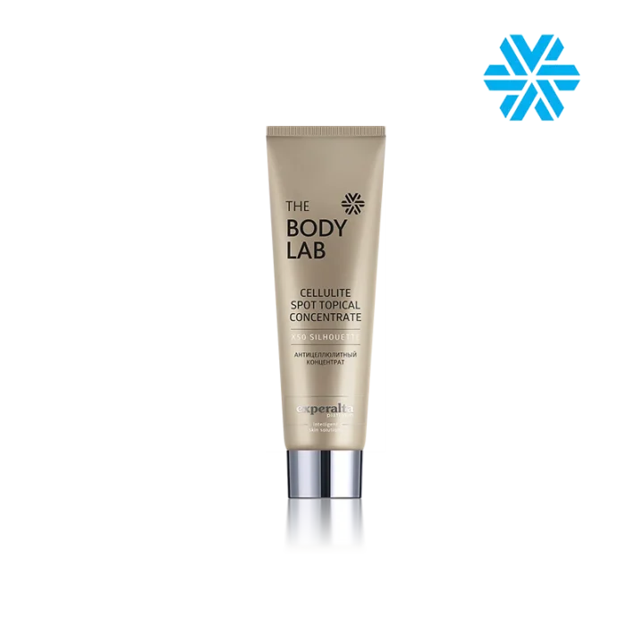 Experalta Platinum BrownSlim Anticelulitni Gel